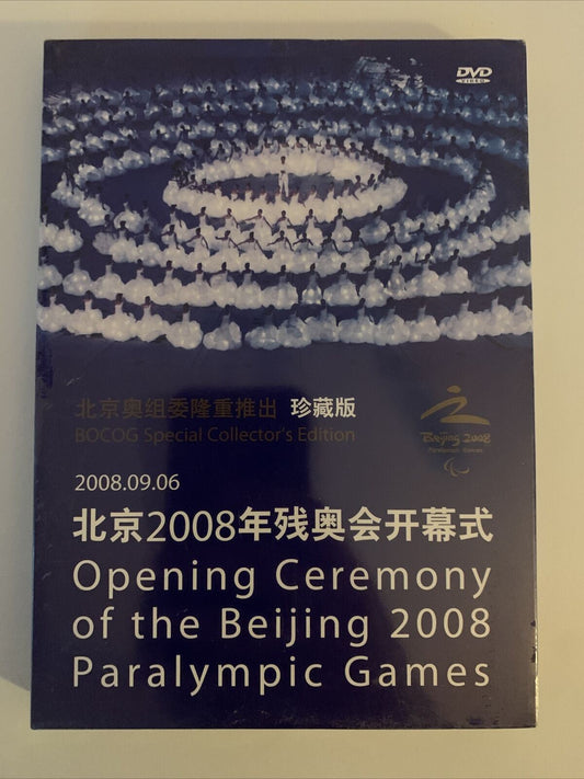 *New Sealed* Opening Ceremony Of The Beijing 2008 Paralympic Games DVD