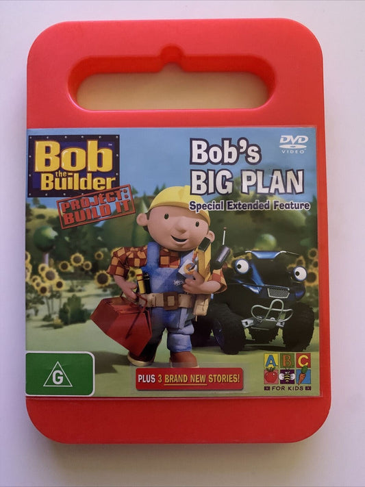 Bob The Builder - Project: Build It - Bob's Big Plan (DVD) Region 4