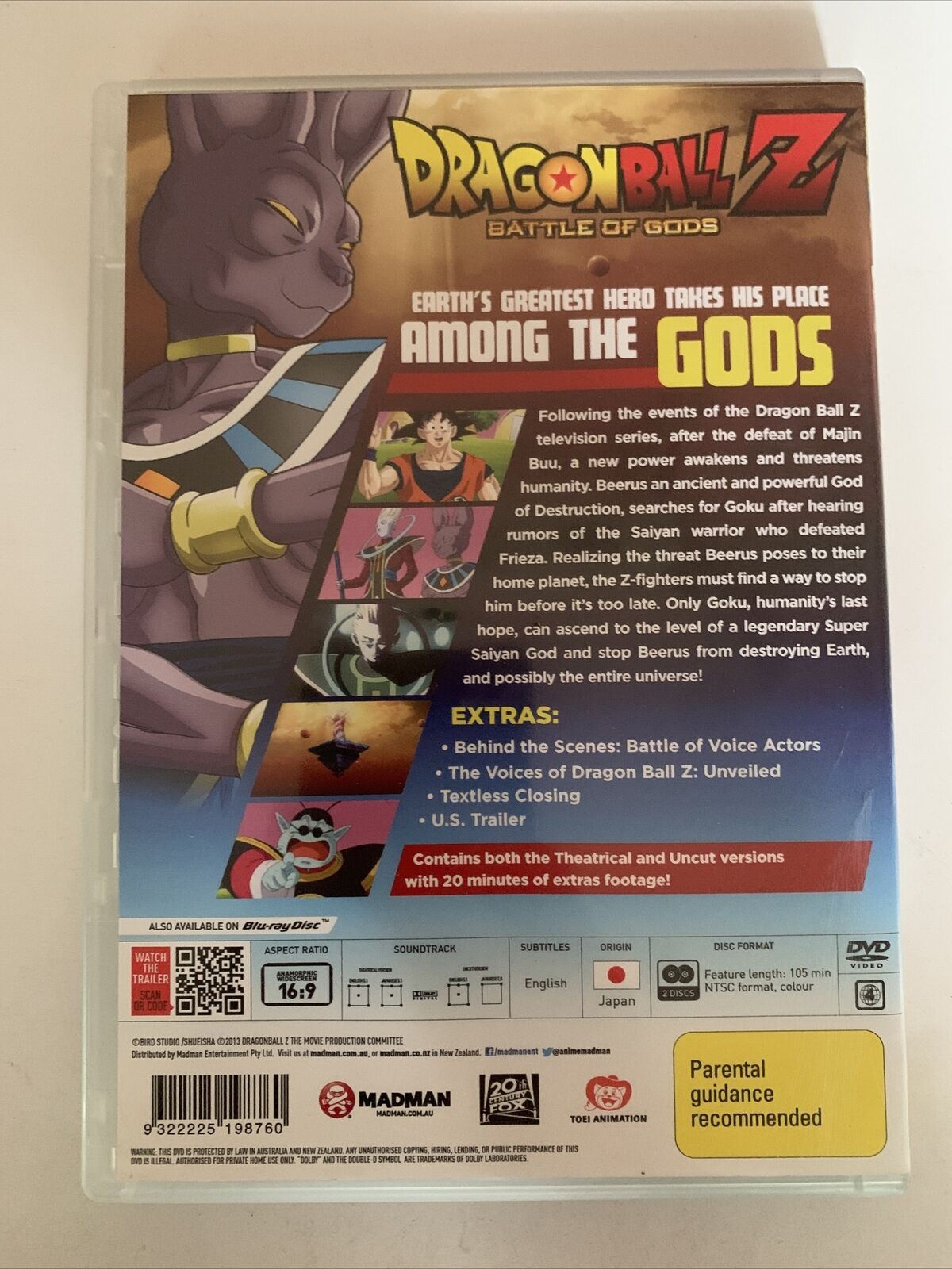 Dragon Ball Z: Battle Of Gods - Uncut Edition (DVD) Anime. Region 4