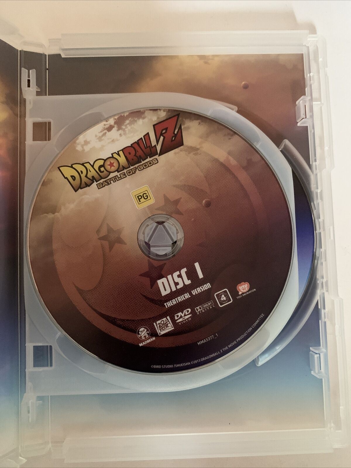 Dragon Ball Z: Battle Of Gods - Uncut Edition (DVD) Anime. Region 4