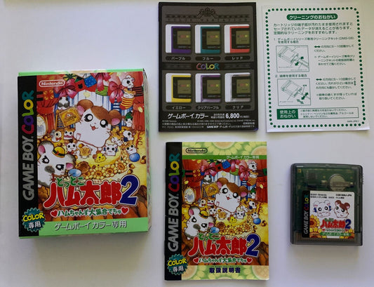 Tottoko Hamtaro 2: Hamchans - Nintendo Gameboy Colour GB Japan CGB-B86J-JPN