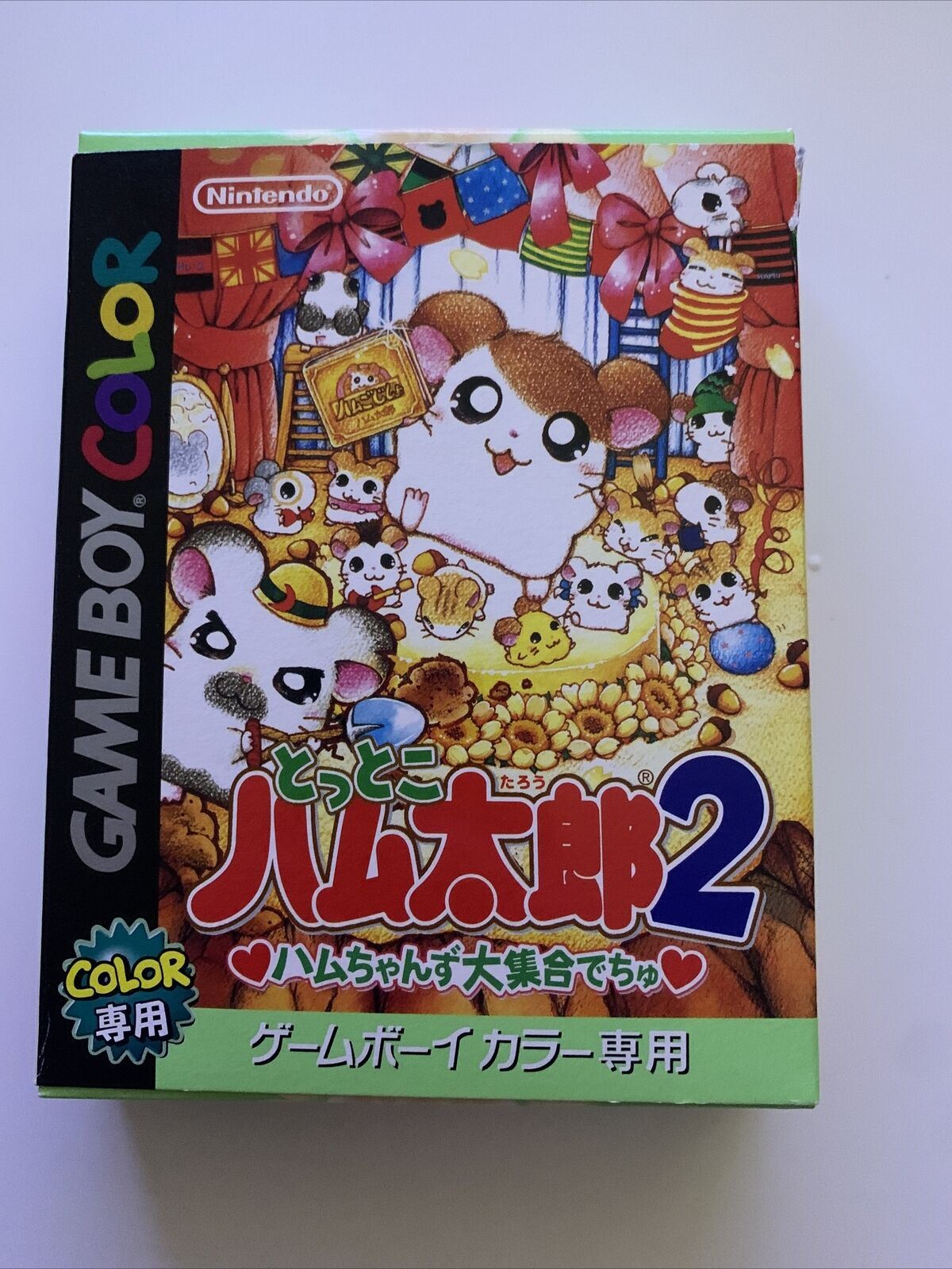 Tottoko Hamtaro 2: Hamchans - Nintendo Gameboy Colour GB Japan CGB-B86J-JPN