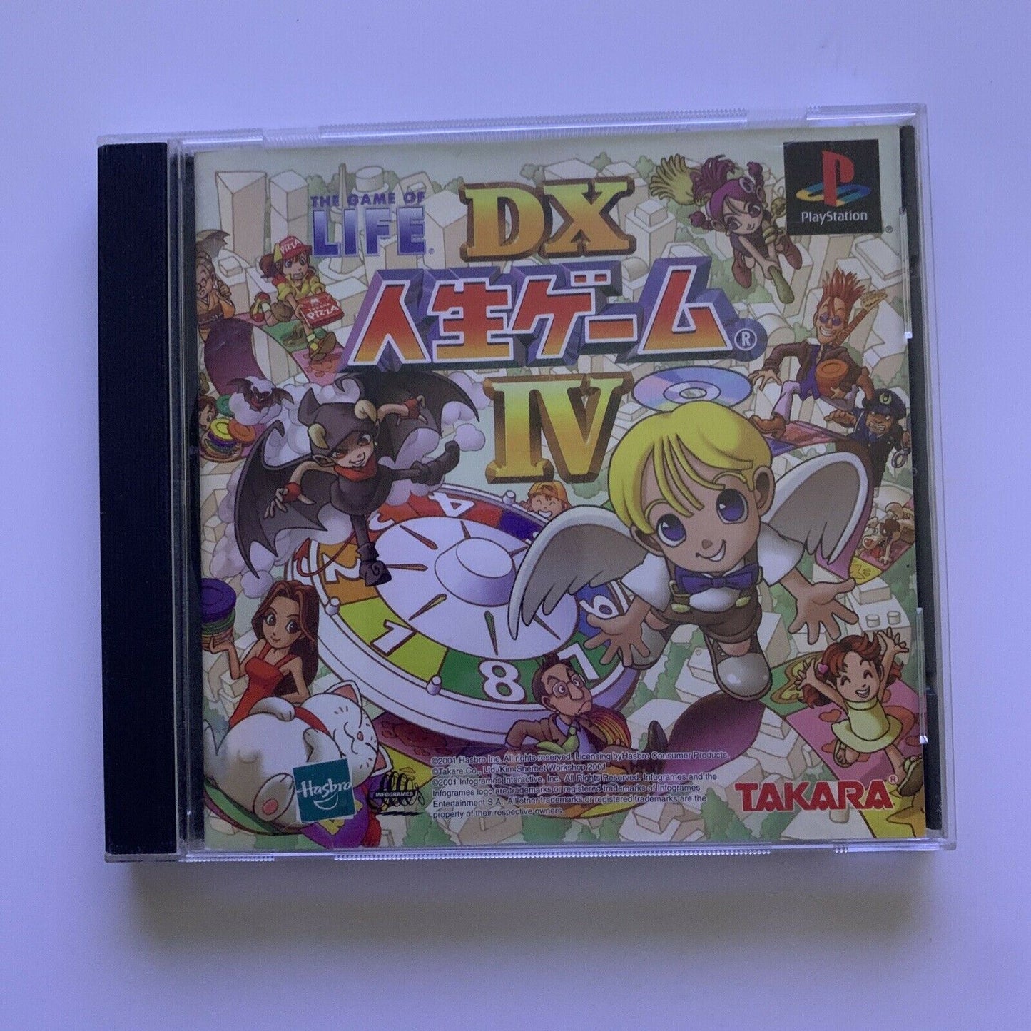 DX Jinsei Game IV (The Game Of Life 4) - PlayStation PS1 NTSC-J Japan Game