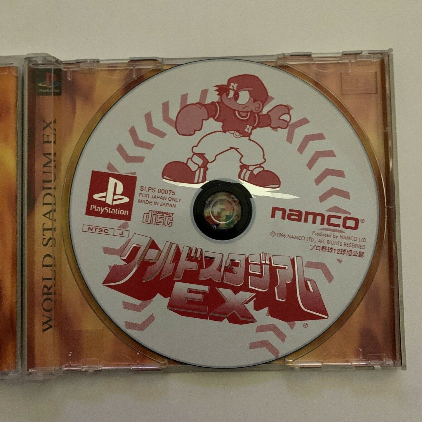 World Stadium EX Baseball - PlayStation PS1 Japan Game