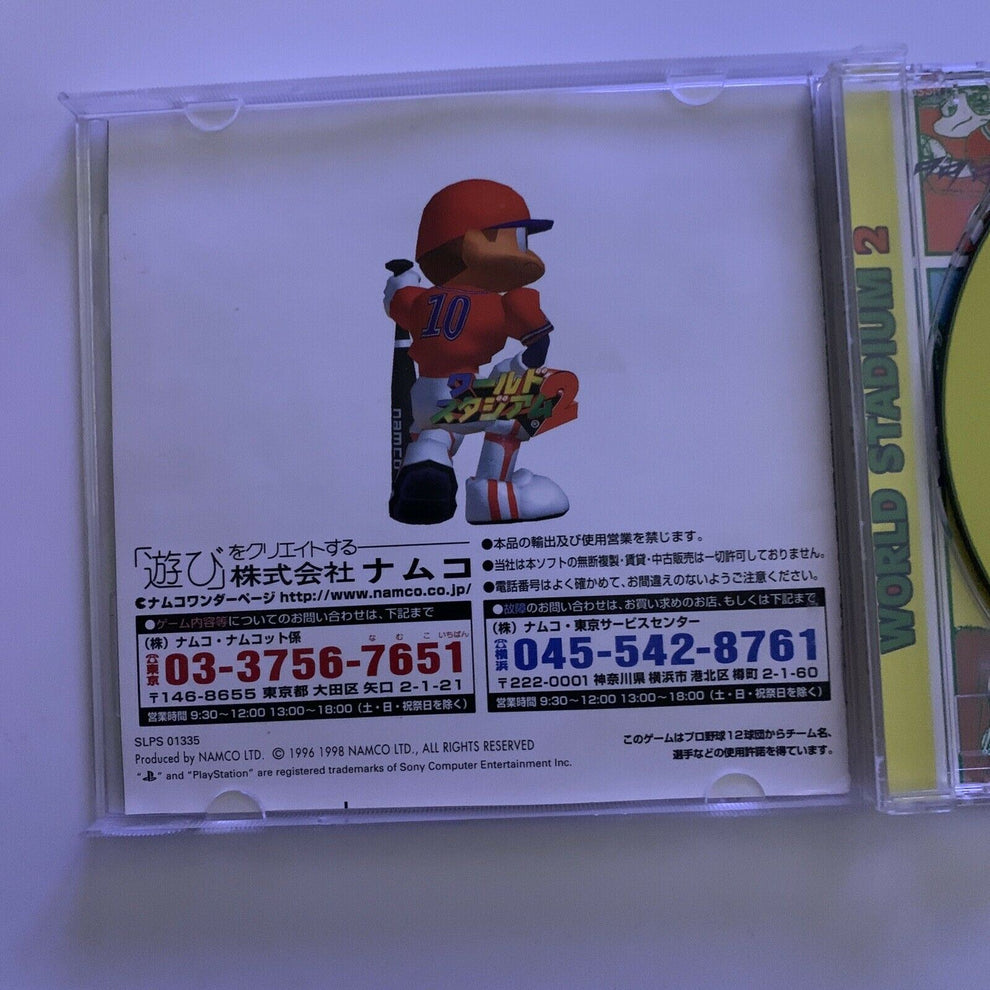 Jeu PS1 World Stadium 2 - Version Japonaise NTSC-J, Complet, état Correct