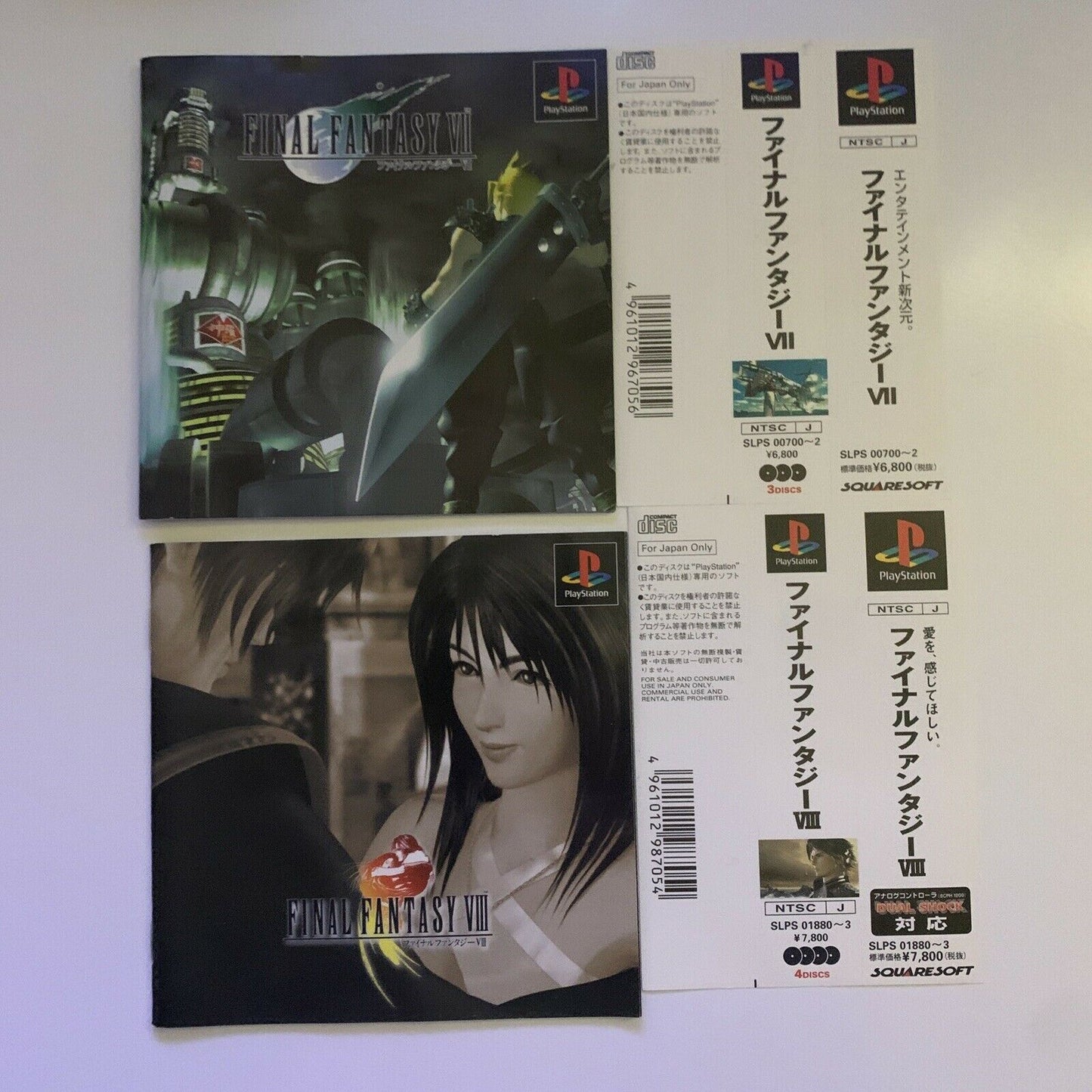 Final Fantasy 7,8 Collection - Playstation PS1 NTSC-J Japan Square RPG Game