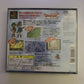 Dragon Quest IV 4 - PlayStation PS1 NTSC-J Japan J-RPG Game