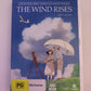 The Wind Rises (DVD, 2014, 2-Disc Set) Region 4