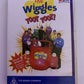 The Wiggles - Toot Toot! (DVD) All Regions