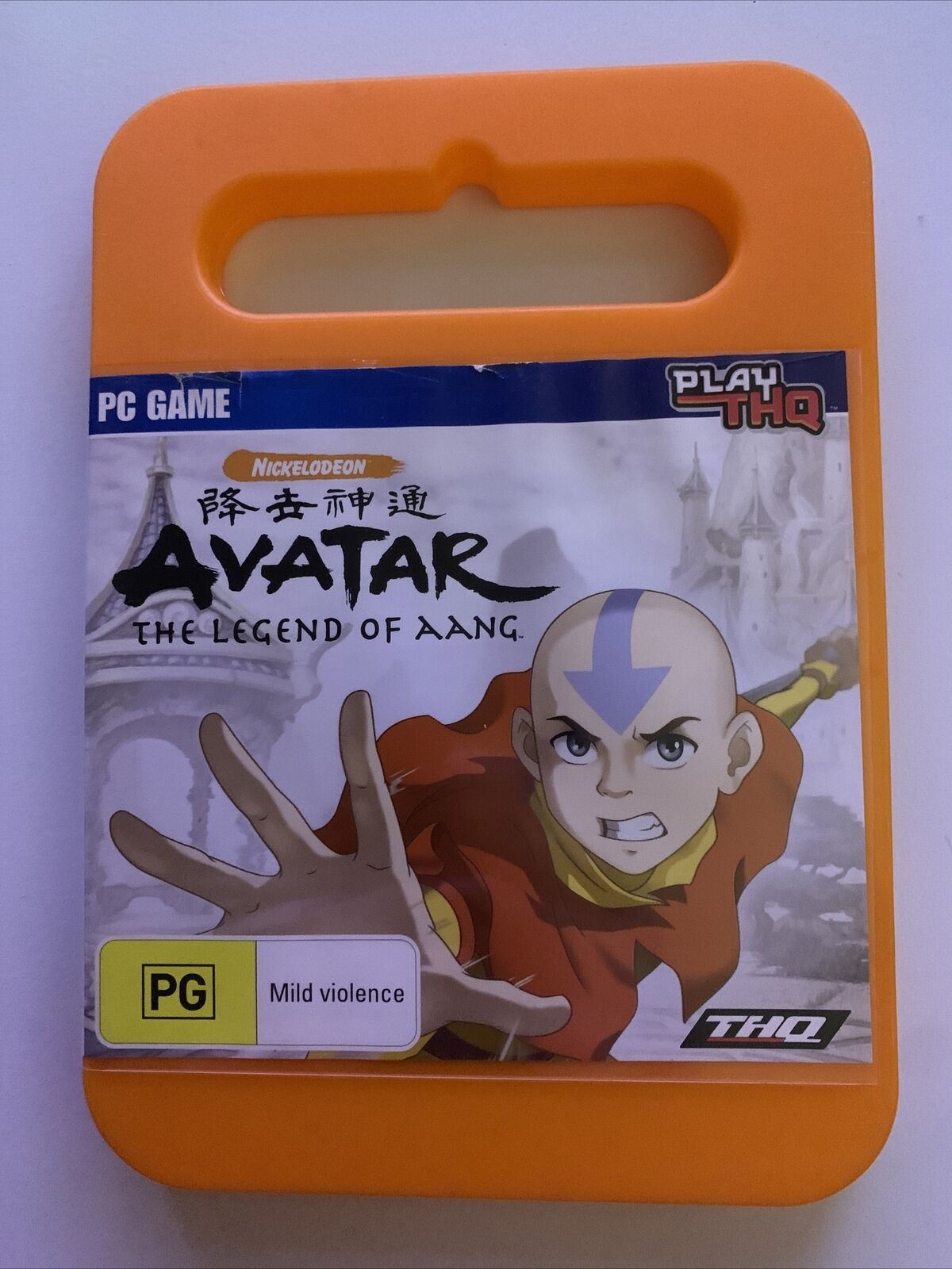 The Avatar: The Legend Of Aang - PC Windows Game