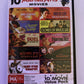 10 Martial Arts Movies - Bruce Lee (DVD) All Regions