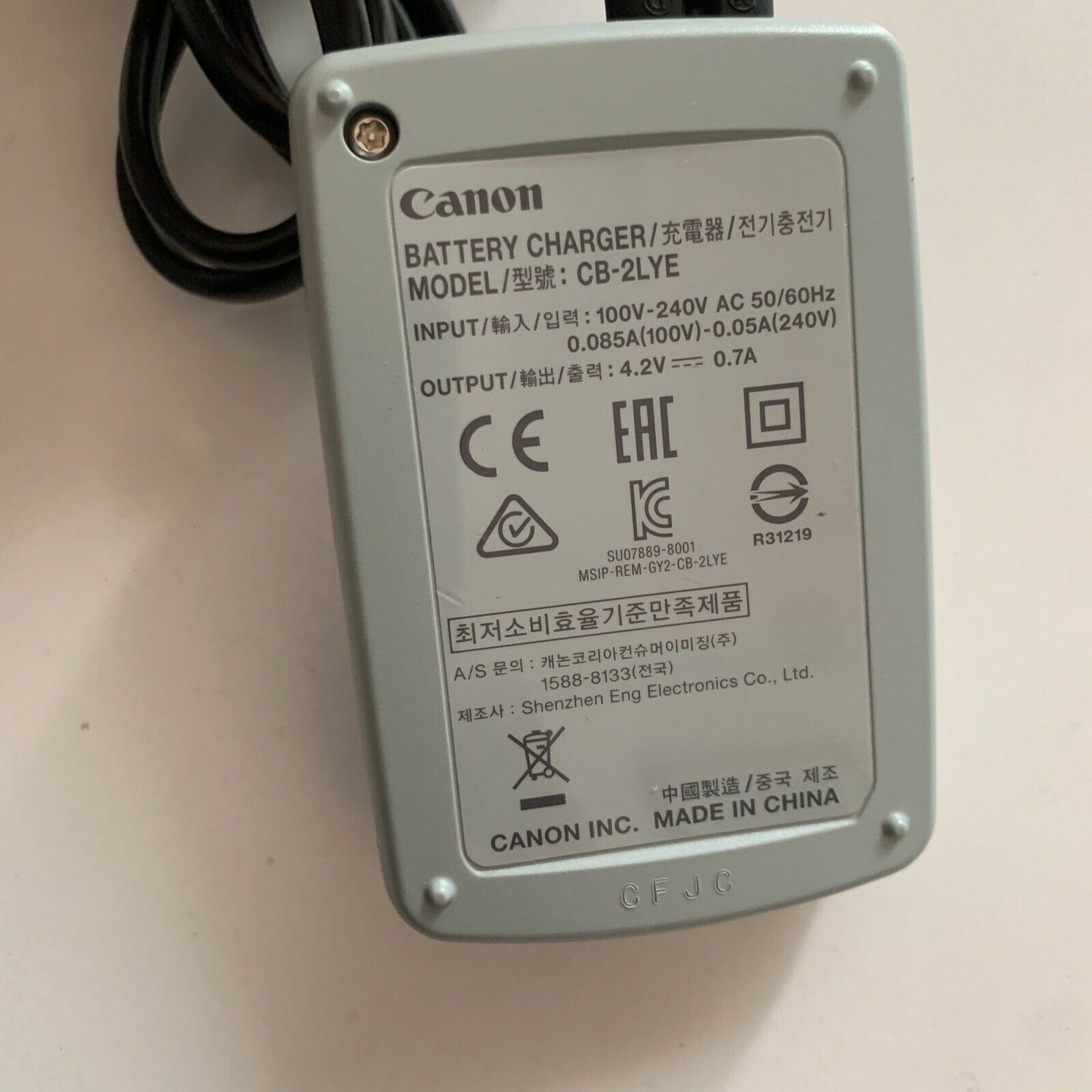 Canon Original Battery Charger CB-2LYE (NB-6L)