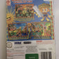Samba De Amigo - Nintendo Wii PAL Game