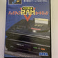 Official Sega Mega-CD Back-up RAM Cartridge Japan