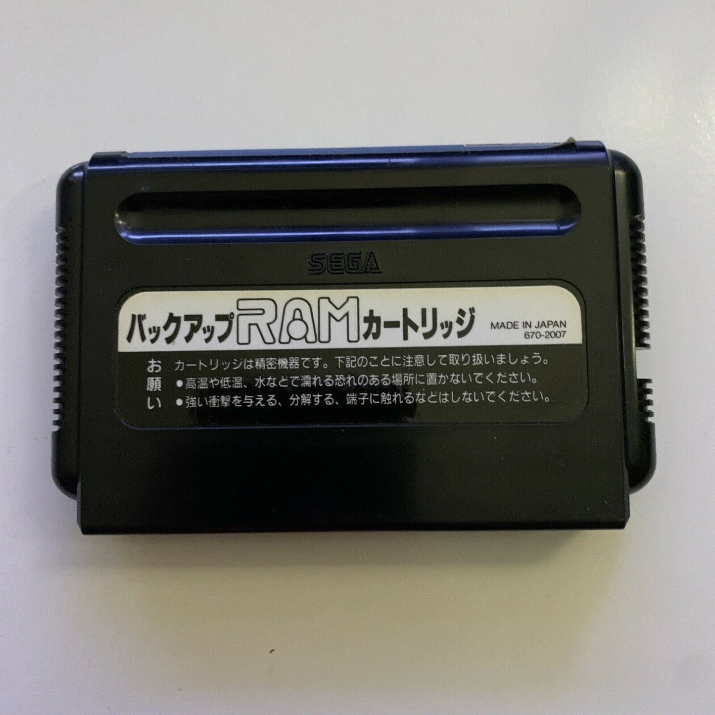 Official Sega Mega-CD Back-up RAM Cartridge Japan