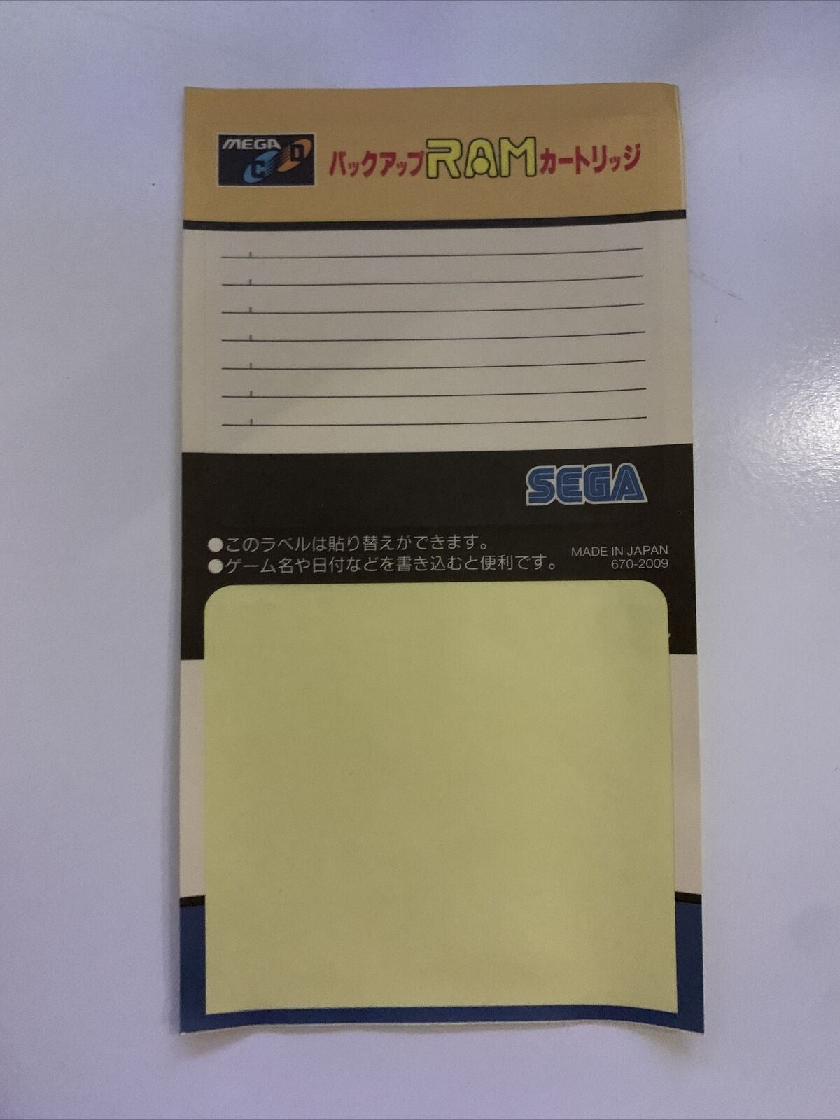 Official Sega Mega-CD Back-up RAM Cartridge Japan