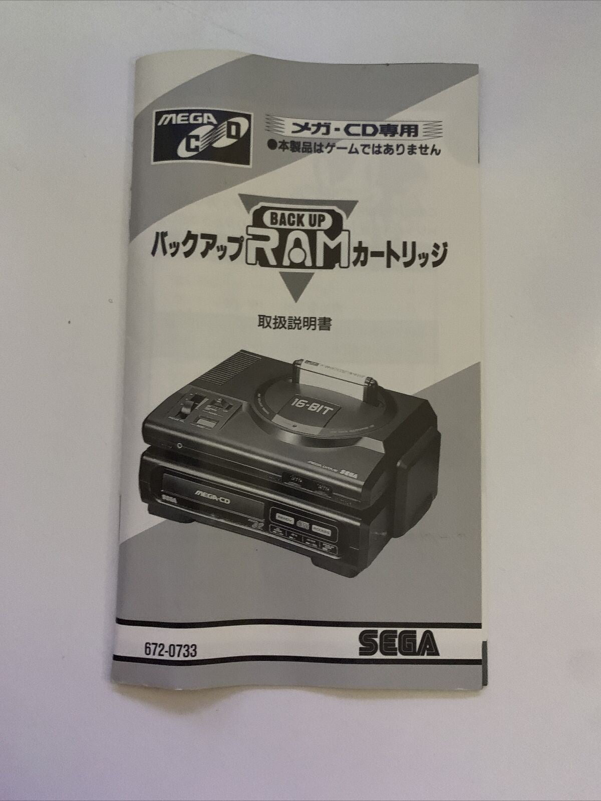 Official Sega Mega-CD Back-up RAM Cartridge Japan