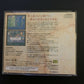 Sangokushi 3 (Romance of the 3 Kingdoms) - Sega Mega-CD NTSC-J Japan Game