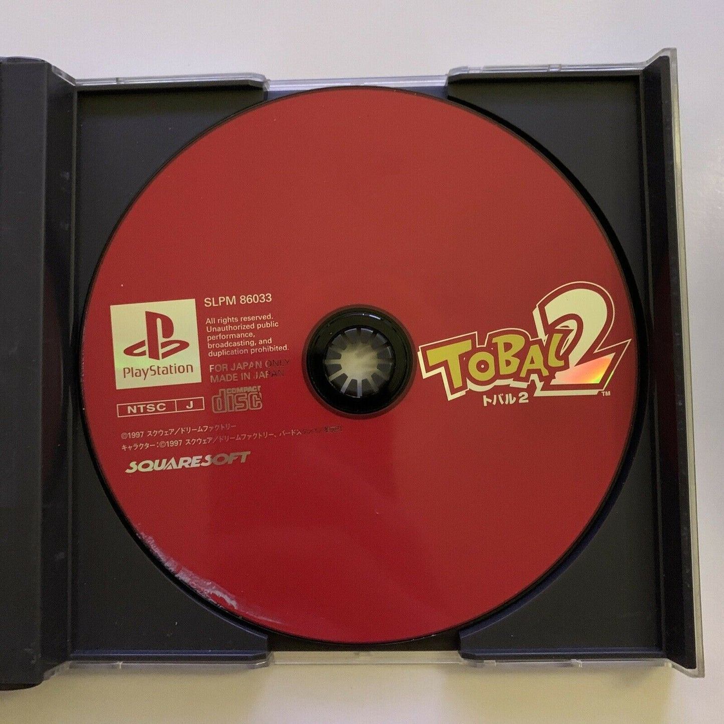 Tobal 2 - PlayStation PS1 NTSC-J Japan Fighting Game