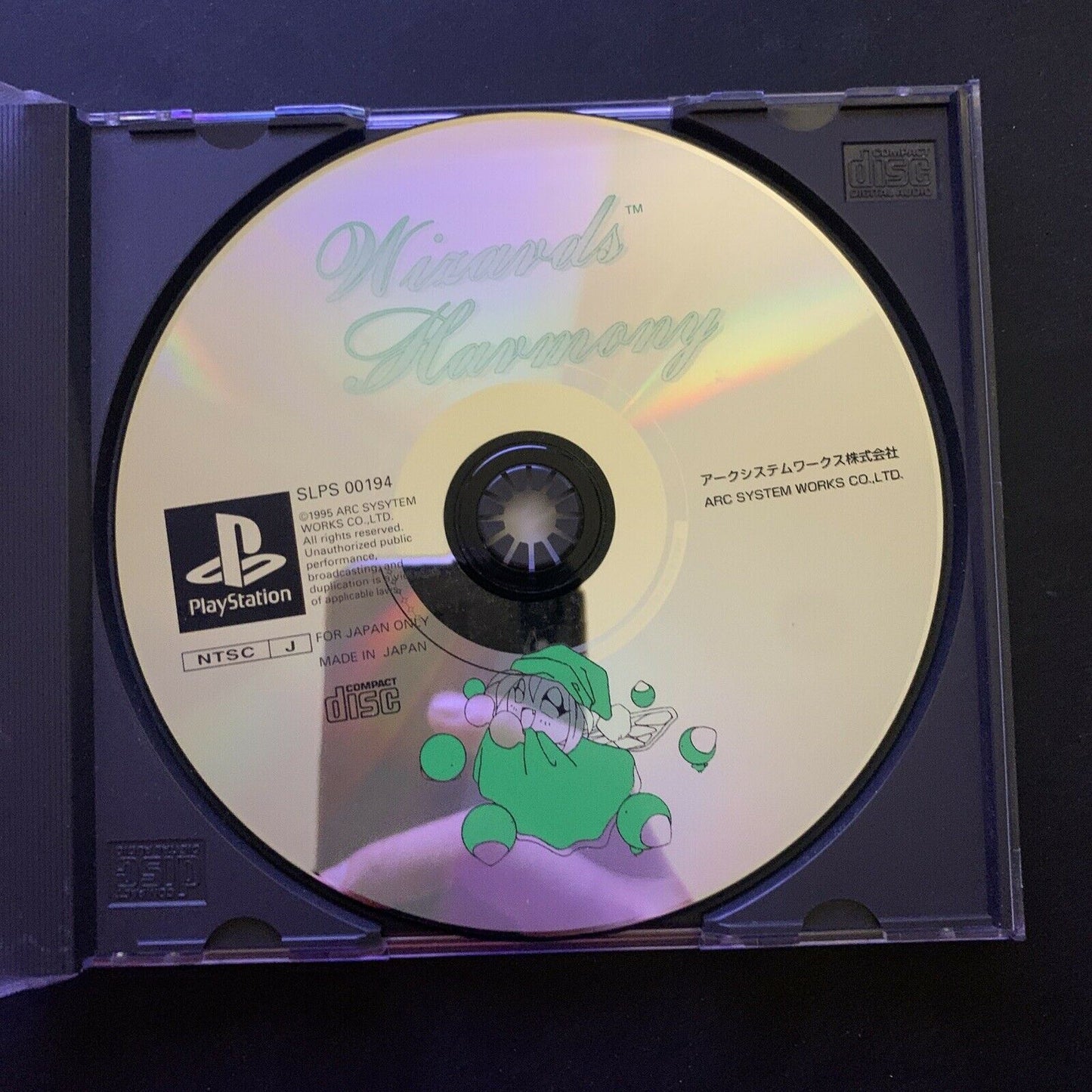 Wizards Harmony - PlayStation PS1 NTSC-J Japan Game