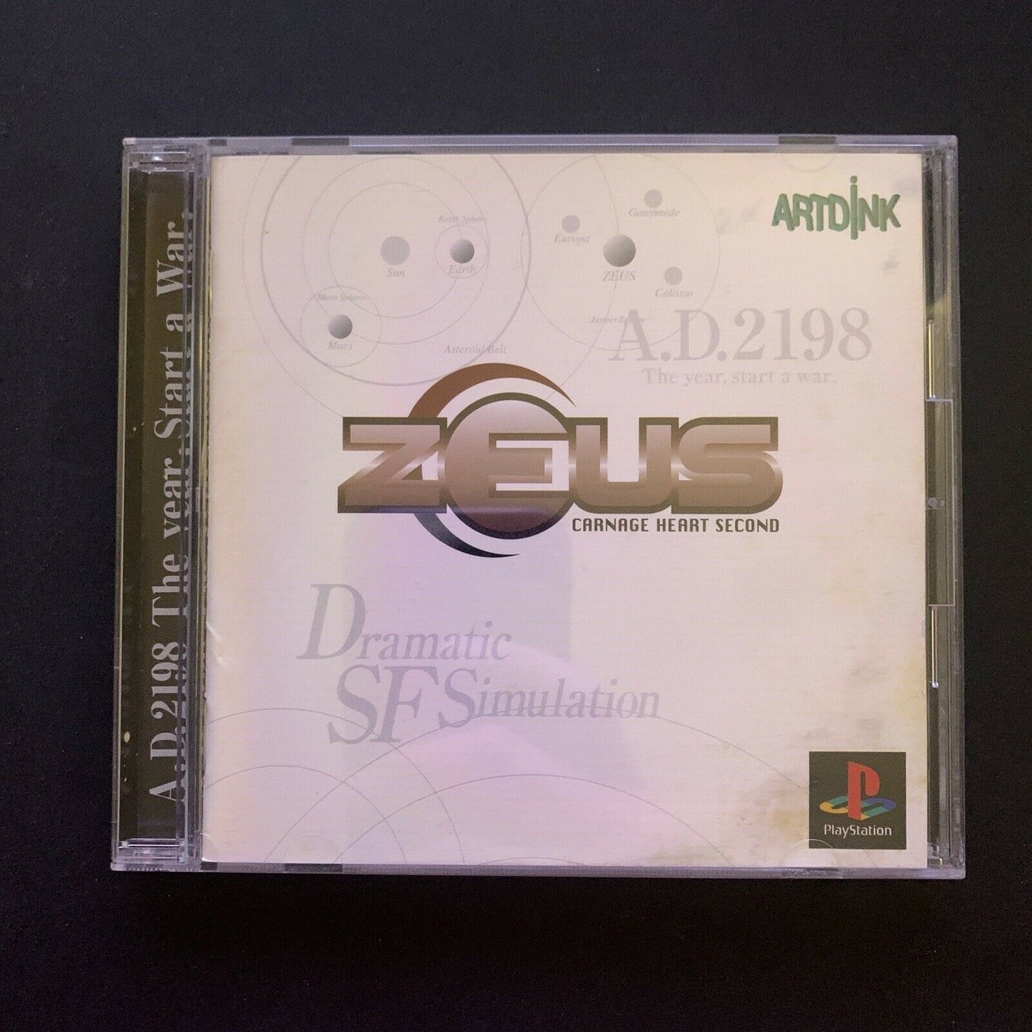 Zeus: Carnage Heart Second - PlayStation PS1 NTSC-J Japan Game