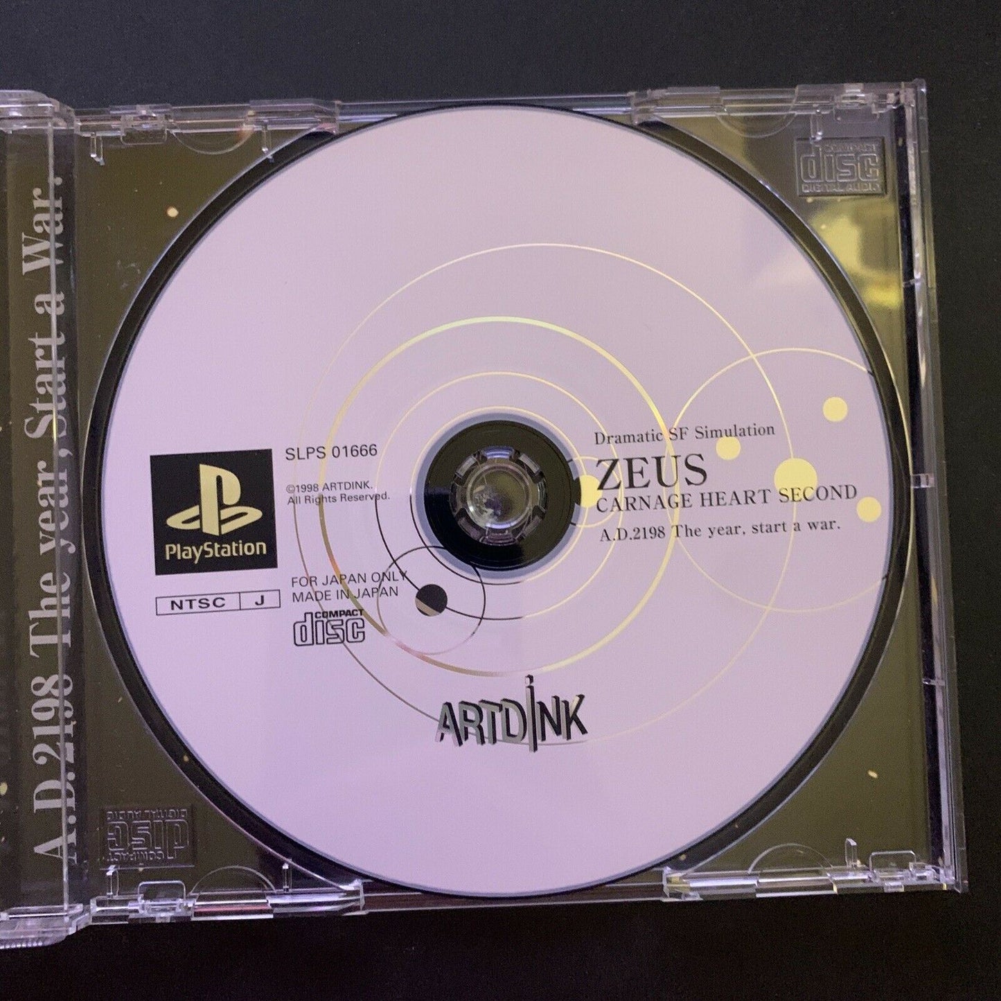 Zeus: Carnage Heart Second - PlayStation PS1 NTSC-J Japan Game