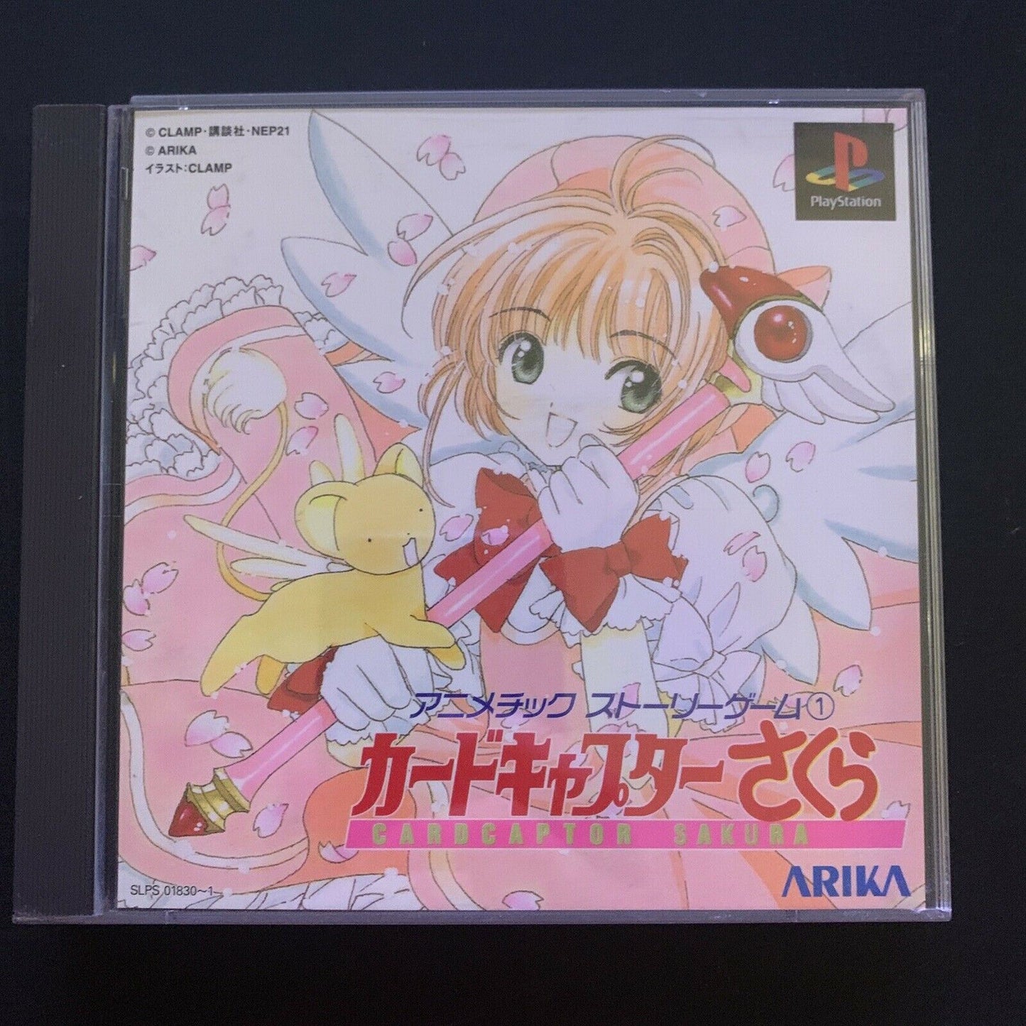 Card Captor Sakura - PlayStation PS1 NTSC-J Japan Game