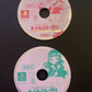 Card Captor Sakura - PlayStation PS1 NTSC-J Japan Game