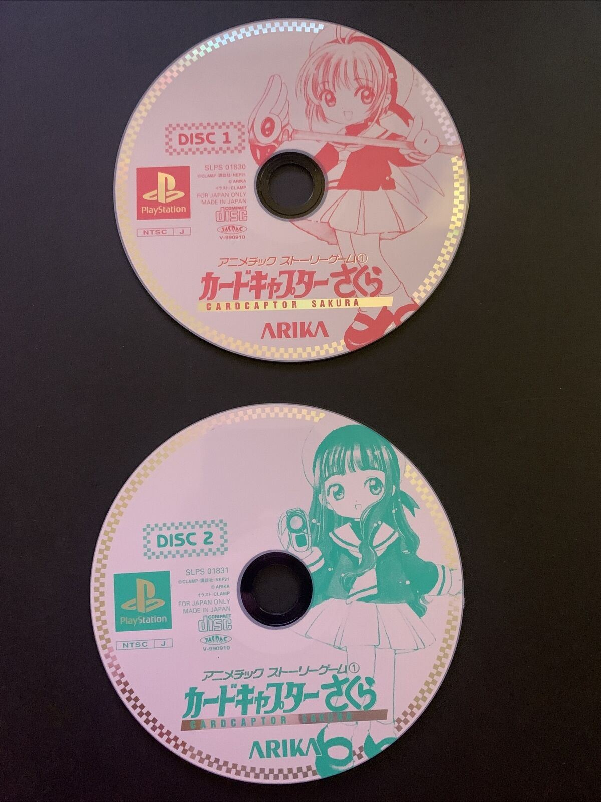 Card Captor Sakura - PlayStation PS1 NTSC-J Japan Game