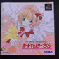 Card Captor Sakura - PlayStation PS1 NTSC-J Japan Game