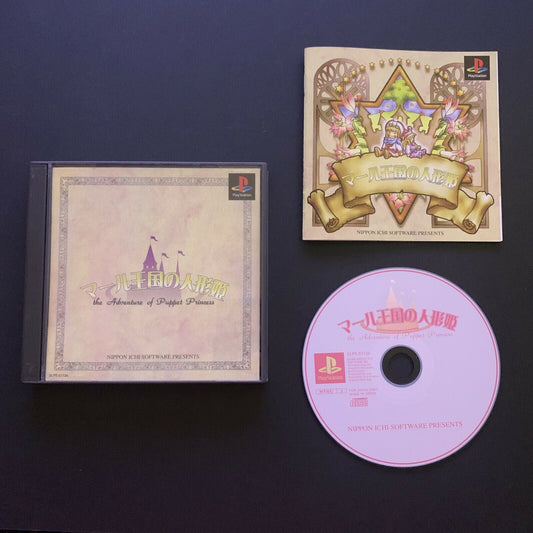 Marl Kingdom: Adventure Of Puppet Princess - PlayStation PS1 NTSC-J Japan Game