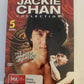 Jackie Chan Collection 5 DVD - Young Tiger, Fire Dragon , Eagle Shadow Fist...