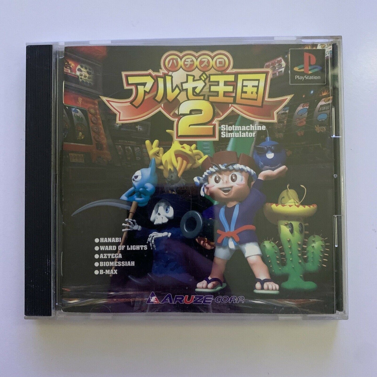 Pachi-Slot Aruze Oukoku 2 - PlayStation PS1 NTSC-J Japan Slot Machine Game