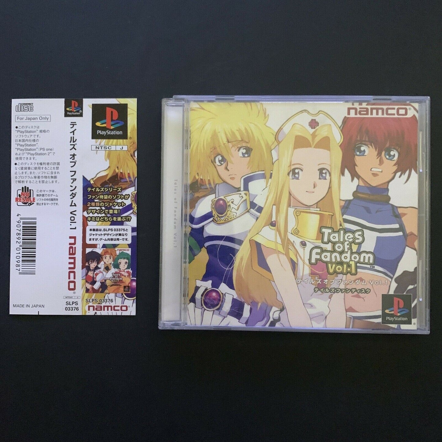 Tales Of Fandom Vol.1 - PlayStation PS1 NTSC-J Japan NAMCO Puzzle RPG Game