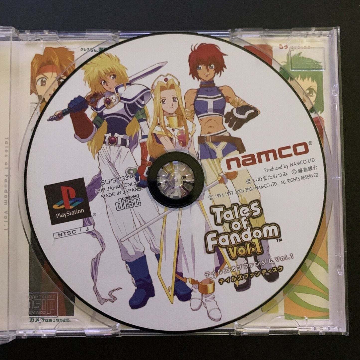 Tales Of Fandom Vol.1 - PlayStation PS1 NTSC-J Japan NAMCO Puzzle RPG Game