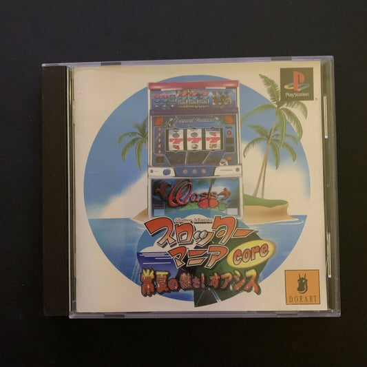 Slot Mania Core - PlayStation PS1 NTSC-J Japan Game