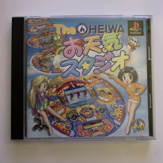 The Heiwa Weather Studio - PlayStation PS1 NTSC-J Japan Game