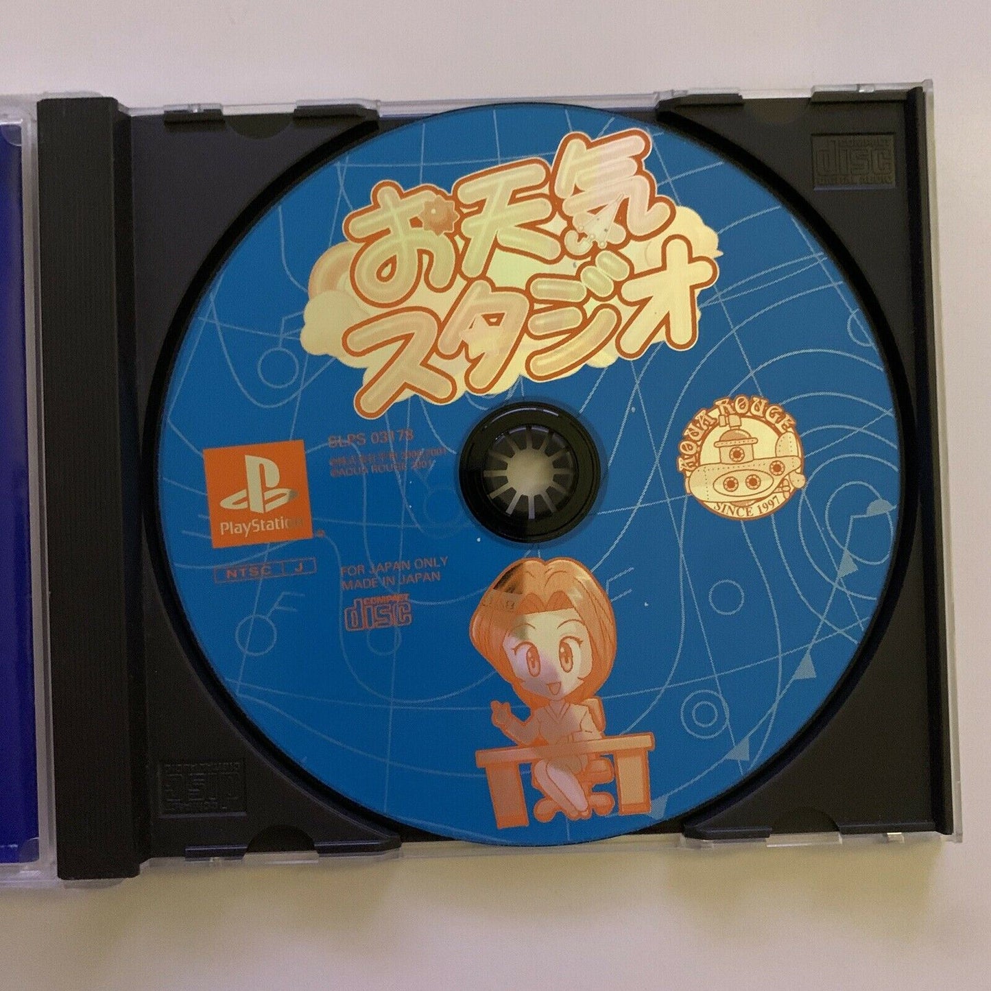 The Heiwa Weather Studio - PlayStation PS1 NTSC-J Japan Game