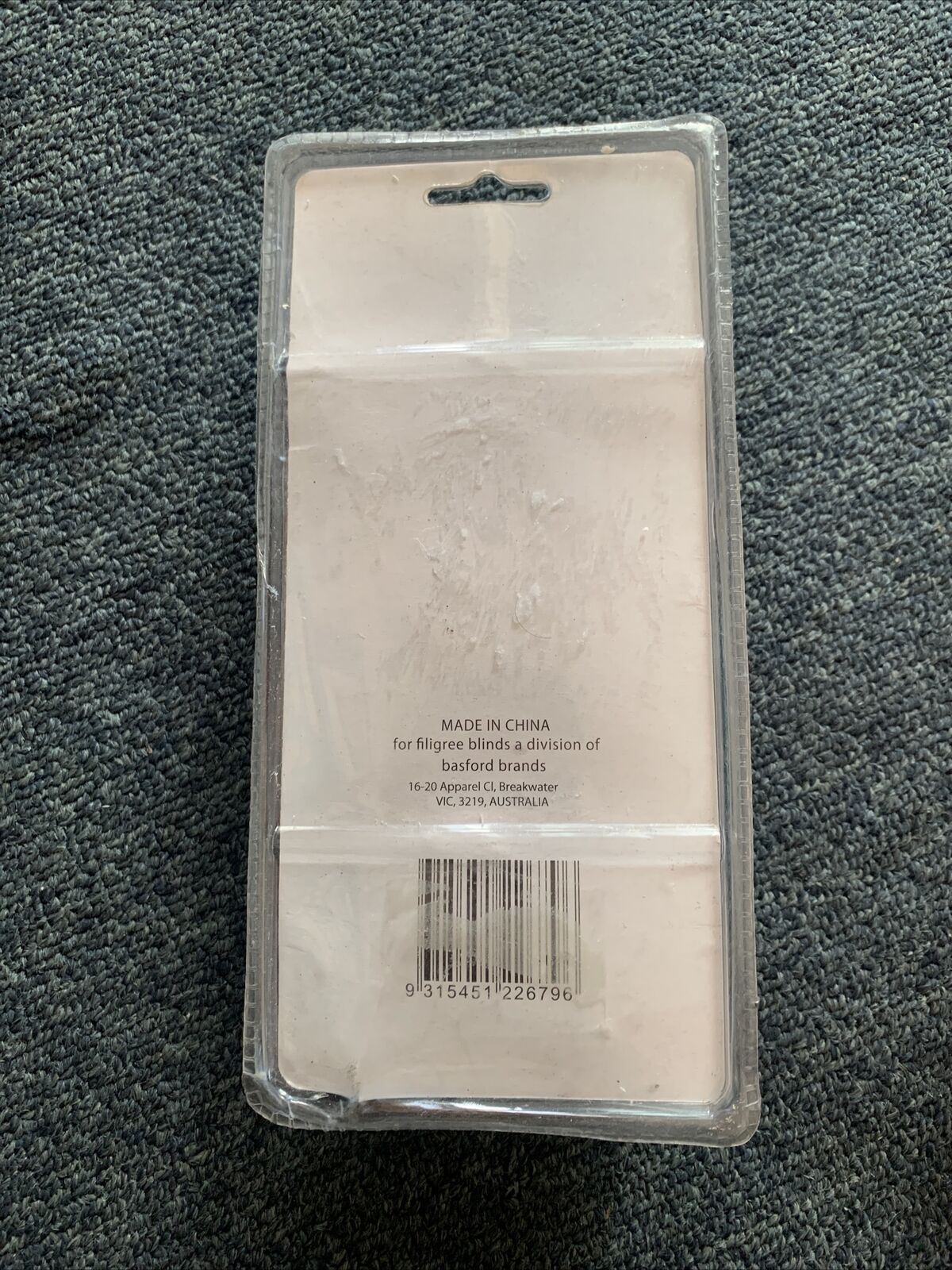 Filigree Home Extendable Track Double End Bracket