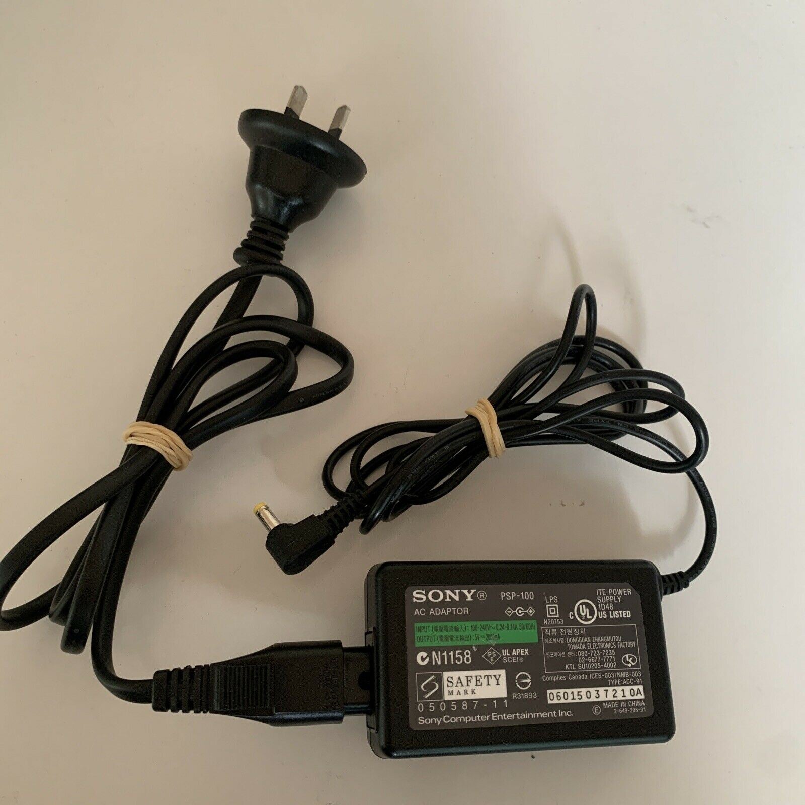 Genuine Sony PSP Power Supply PSP100 AC Adapter Retro Unit