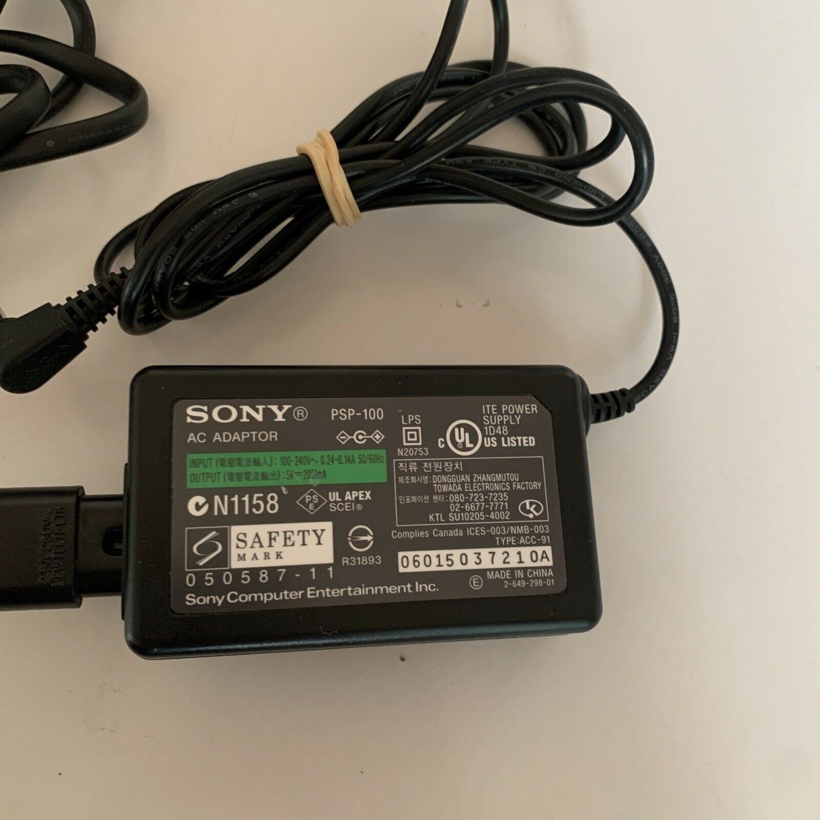 Genuine Sony PSP Power Supply PSP100 AC Adapter Retro Unit