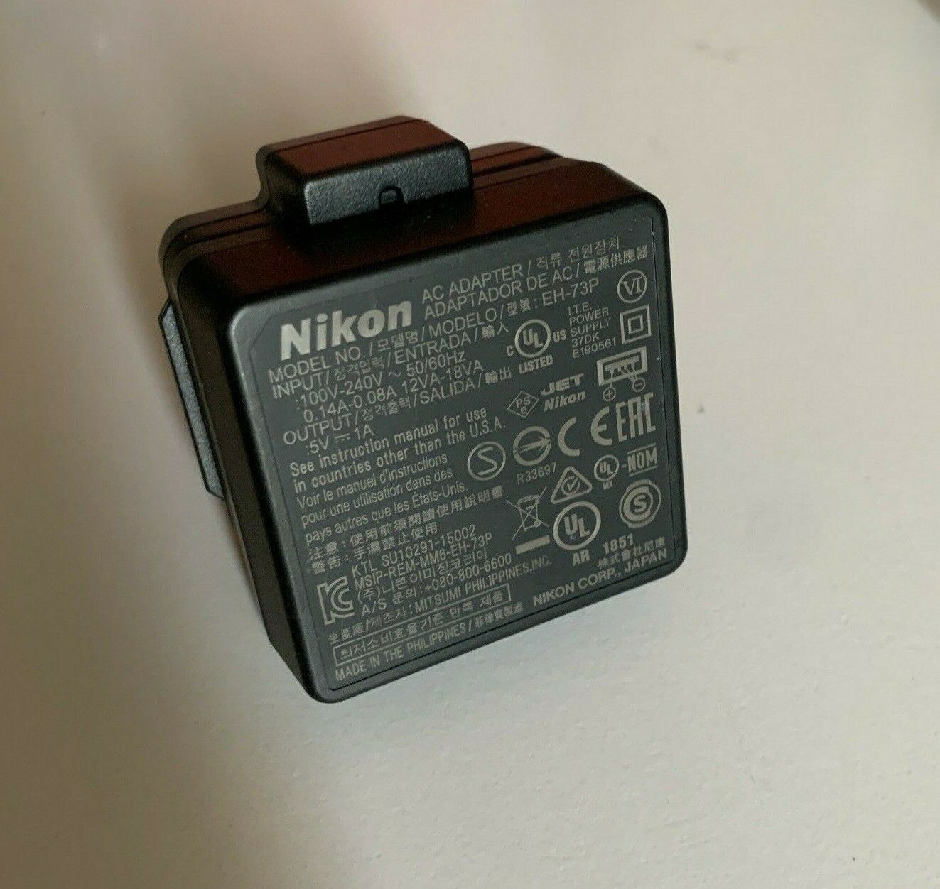 Official Nikon EH-73P USB AC Adaptor 5V 1A