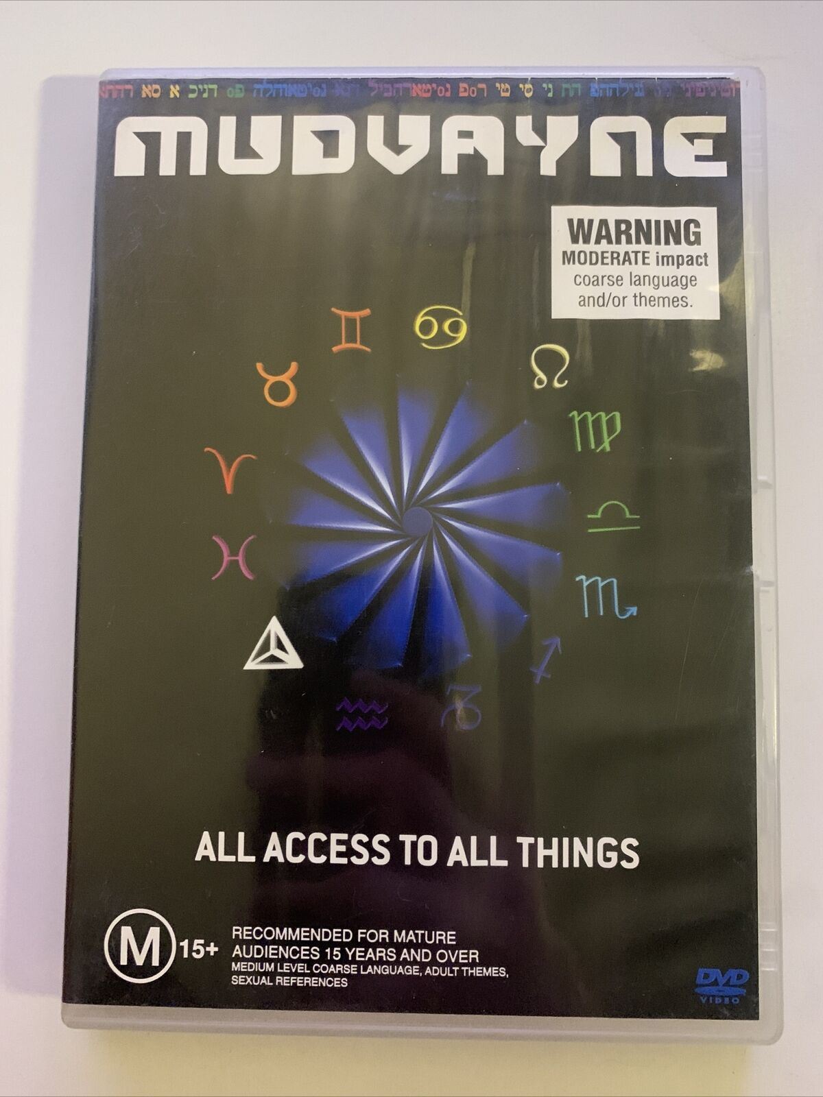 Mudvayne - All Access To All Things (DVD, 2004)