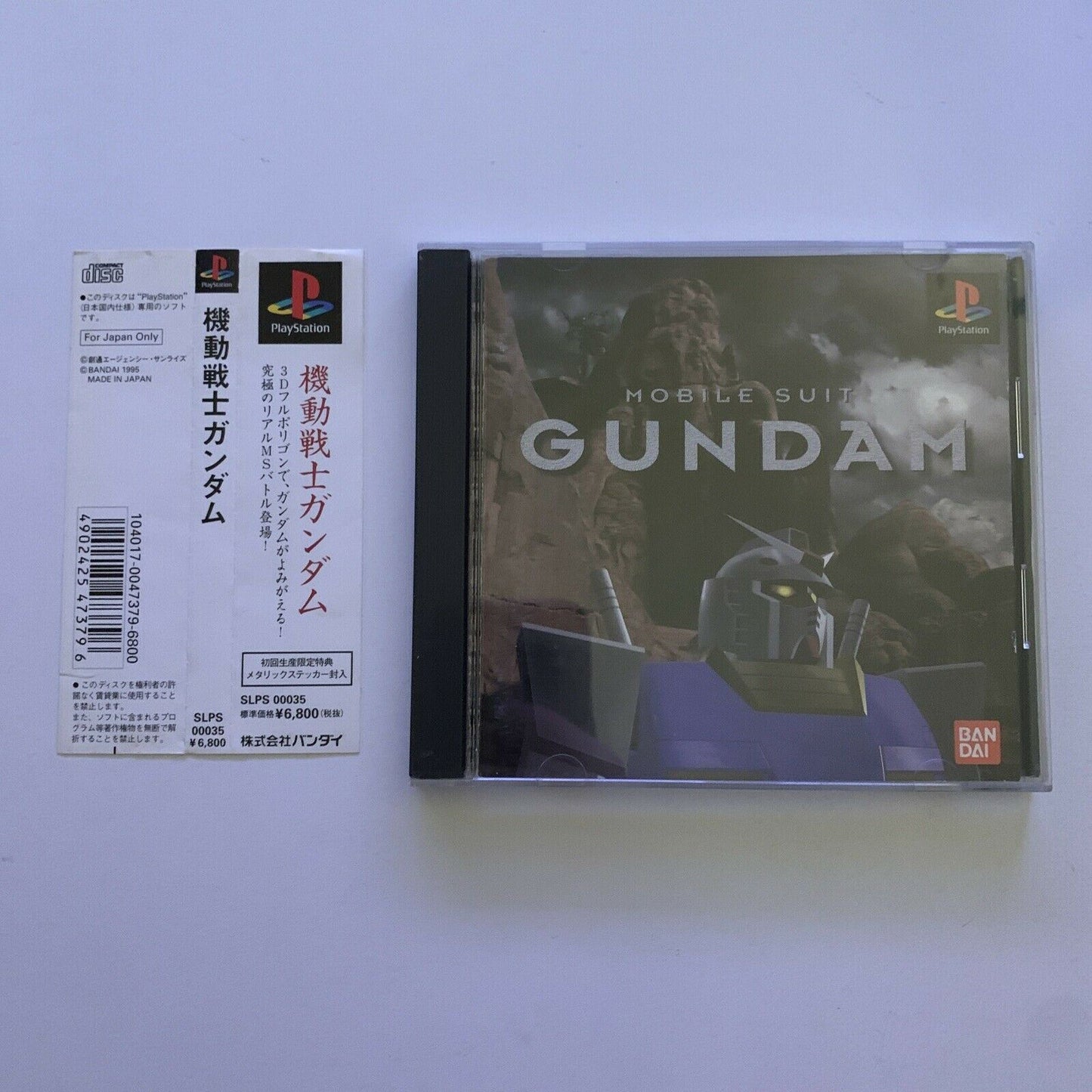 Mobile Suit Gundam - PlayStation PS1 NTSC-J Japan Action Shooter Game 1995