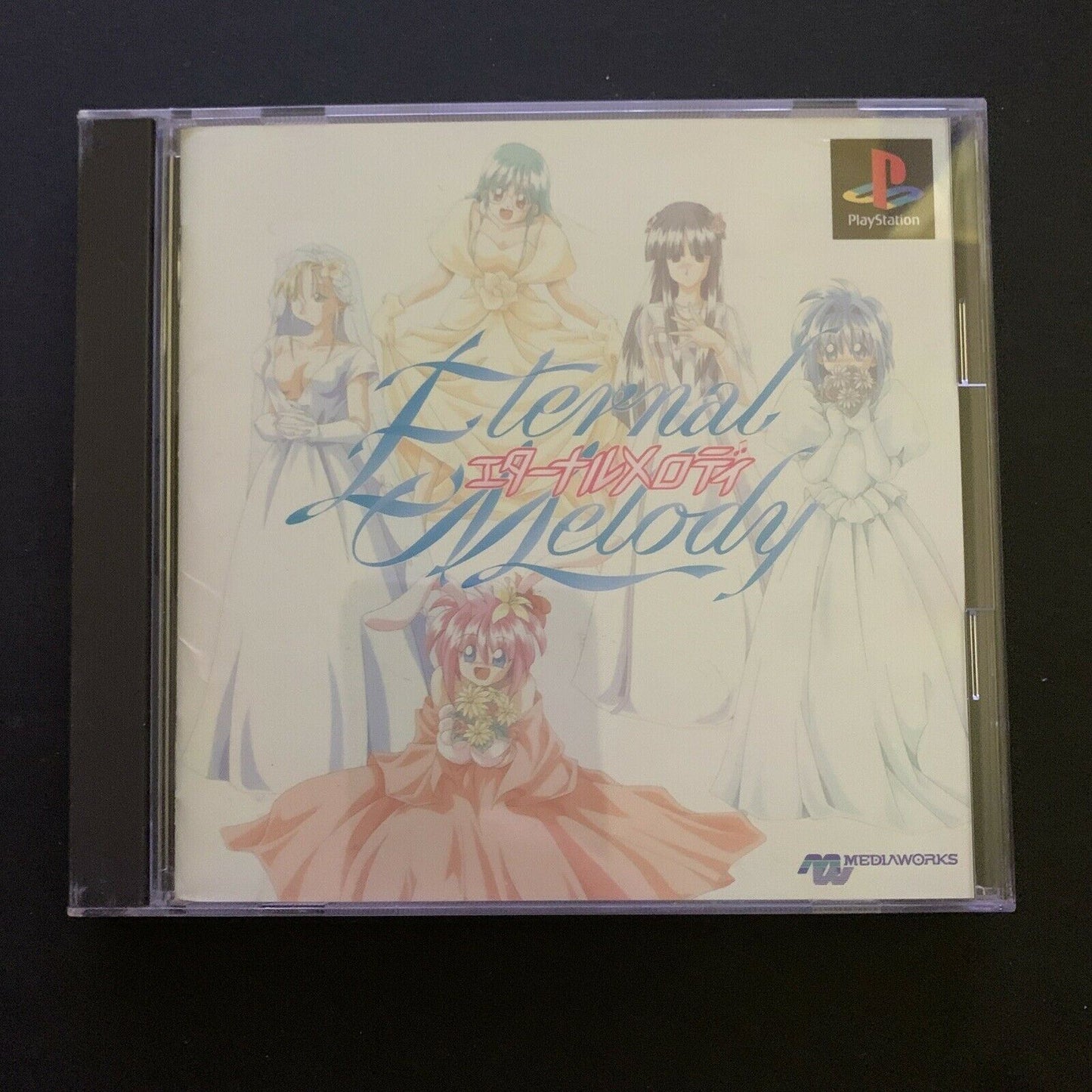 Eternal Melody - PlayStation PS1 NTSC-J Japan Adventure Dating Sim Game