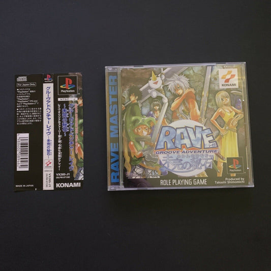 Groove Adventure Rave - PlayStation PS1 NTSC-J Japan Konami Game 2002