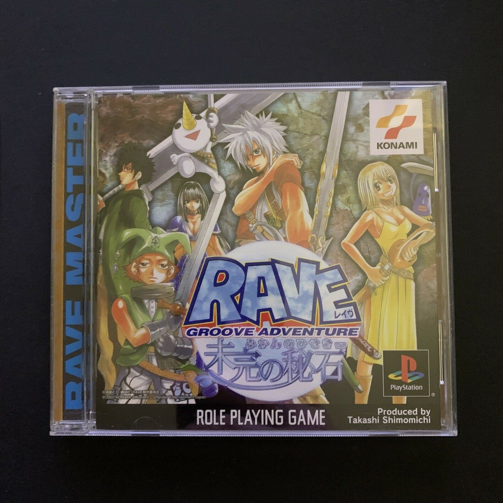 Groove Adventure Rave - PlayStation PS1 NTSC-J Japan Konami Game 2002 –  Retro Unit