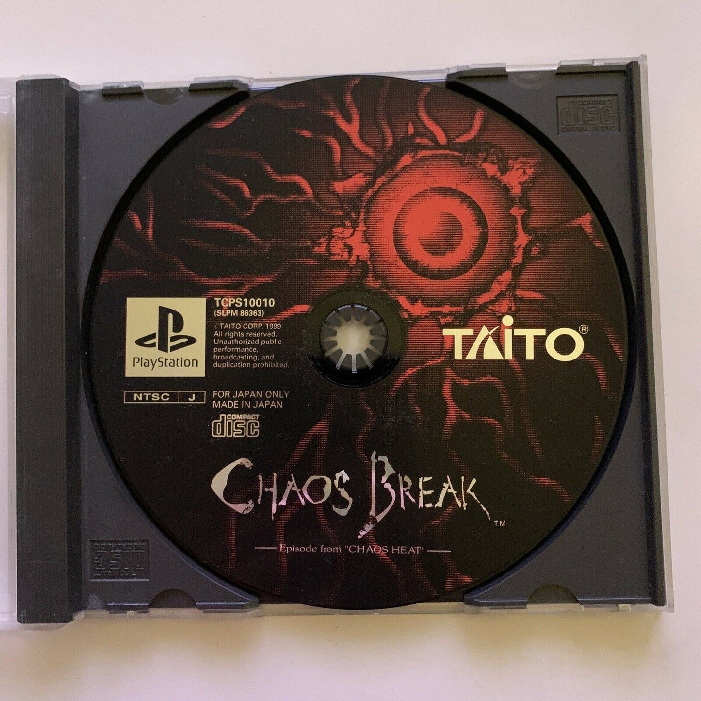 Chaos Break - PlayStation PS1 NTSC-J Japan Taito Action Game *Disc Only* RARE!