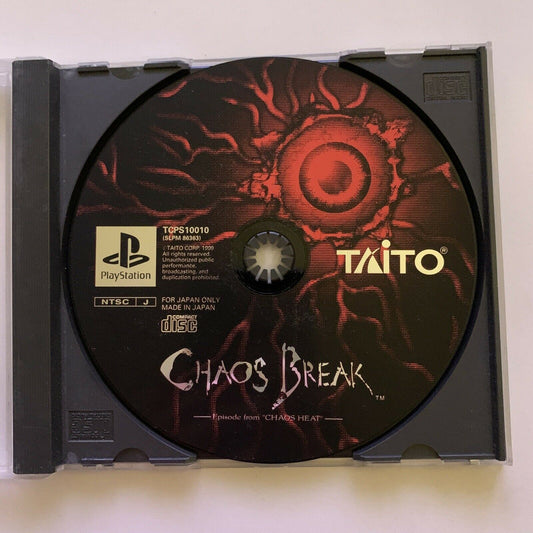 Chaos Break - PlayStation PS1 NTSC-J Japan Taito Action Game *Disc Only* RARE!