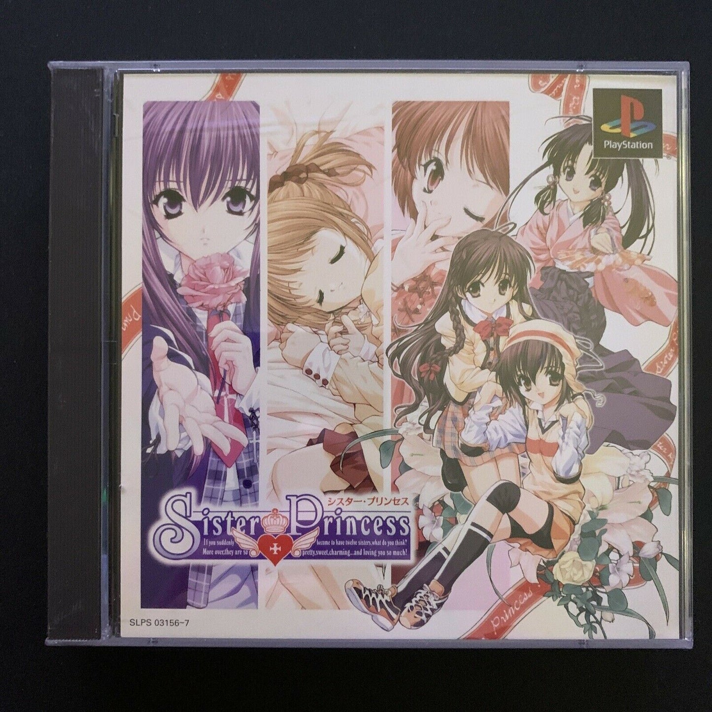 Sister Princess - PlayStation PS1 NTSC-J Japan Adventure Dating Sim Game 2001